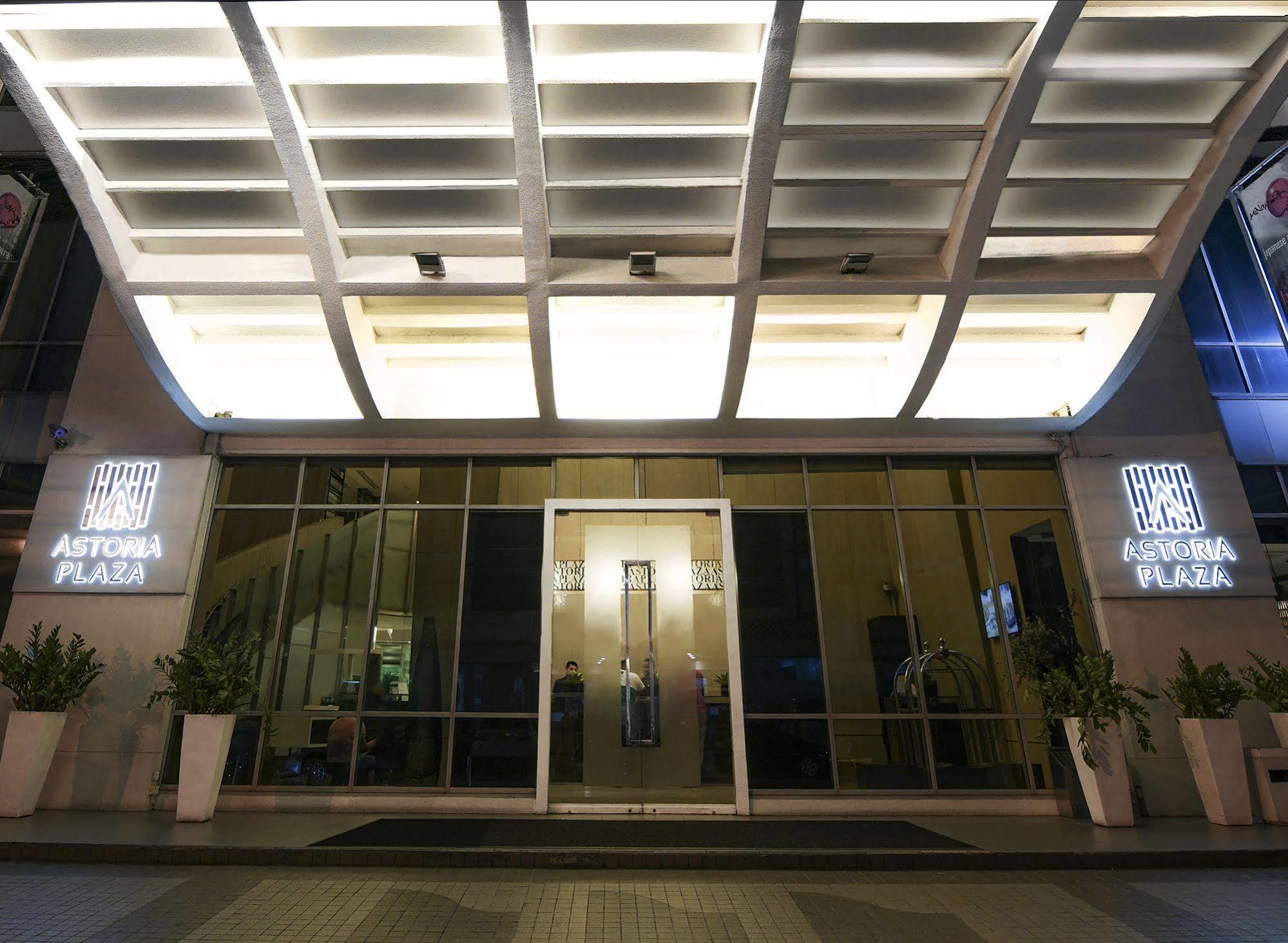 Astoria Plaza Hotel Pasig City Luaran gambar